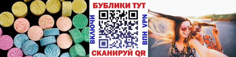 ОМГ ОМГ ТОР  Бор  Экстази Philipp Plein 