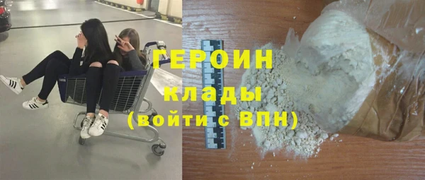 синтетический гашиш Баксан