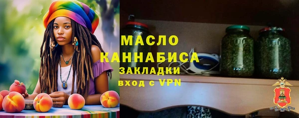 синтетический гашиш Баксан