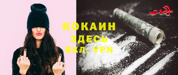 МДПВ Балабаново