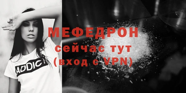 не бодяженный Балахна