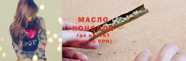 не бодяженный Балахна