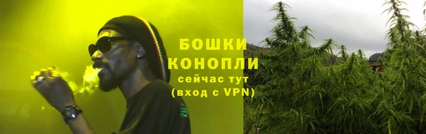 синтетический гашиш Баксан