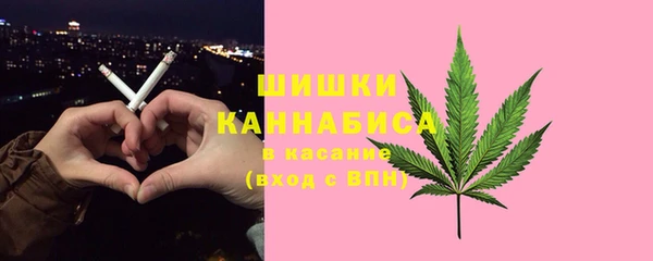 синтетический гашиш Баксан