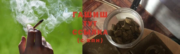 не бодяженный Балахна