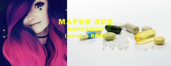 не бодяженный Балахна