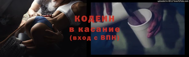 не бодяженный Балахна