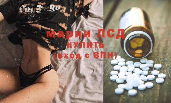 МДПВ Балабаново