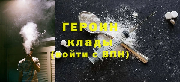 не бодяженный Балахна