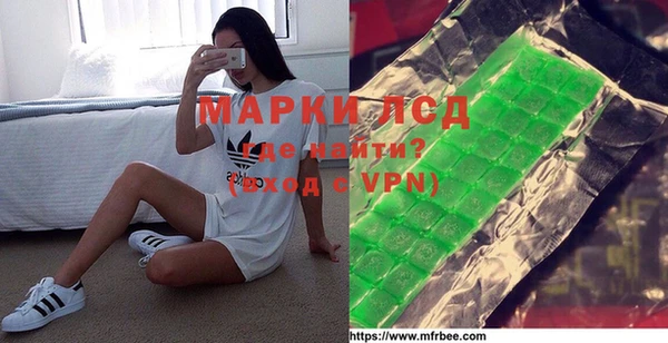 МДПВ Балабаново
