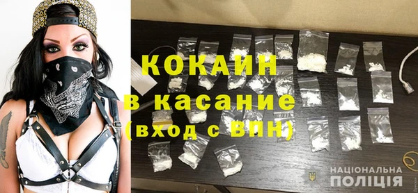 МДПВ Балабаново