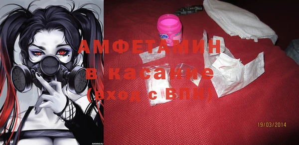 не бодяженный Балахна
