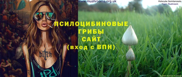 синтетический гашиш Баксан