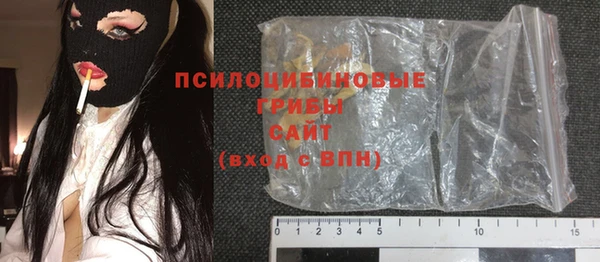 МДПВ Балабаново