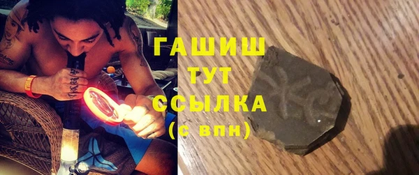 МДПВ Балабаново