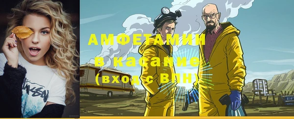 не бодяженный Балахна