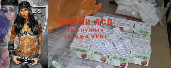 МДПВ Балабаново