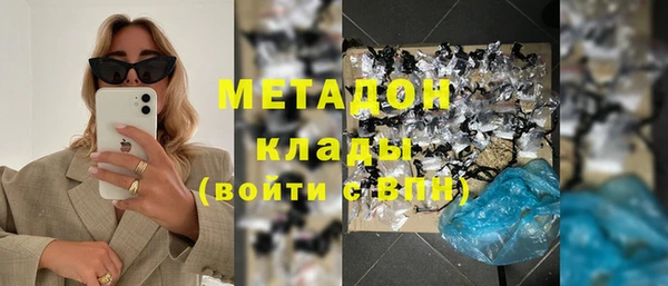 не бодяженный Балахна