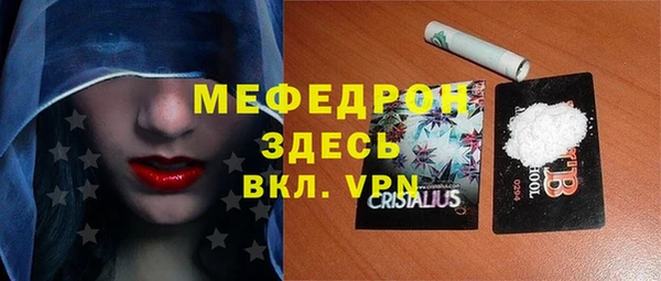 не бодяженный Балахна