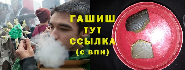 МДПВ Балабаново