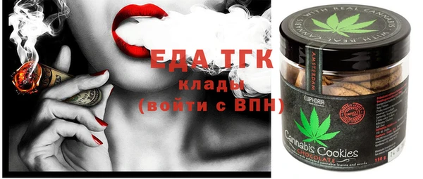 синтетический гашиш Баксан
