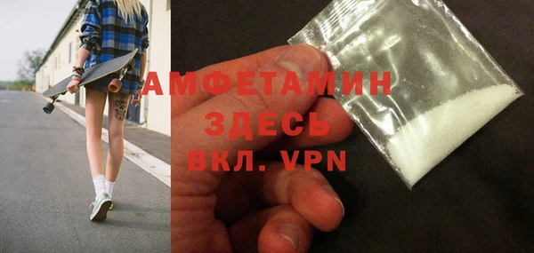 не бодяженный Балахна