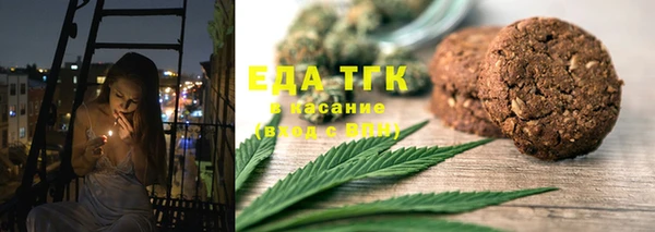 синтетический гашиш Баксан